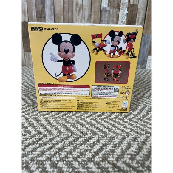Disney Mickey Mouse Set - Picture 2 of 5